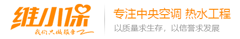 德普瑞Matrix電磁閥